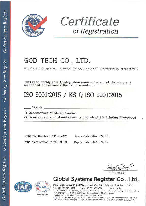 ISO 9001:2015 Certificate