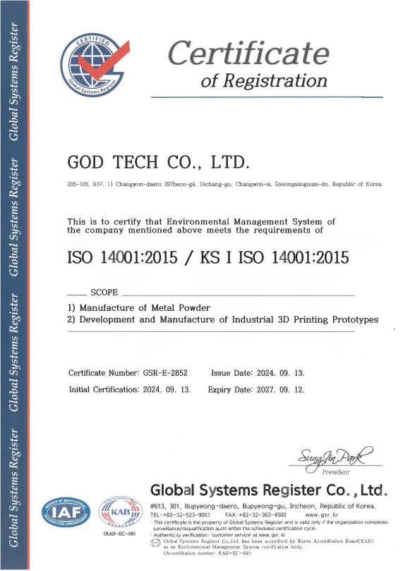 ISO 14001:2015 Certificate