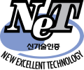 NET 신기술인증